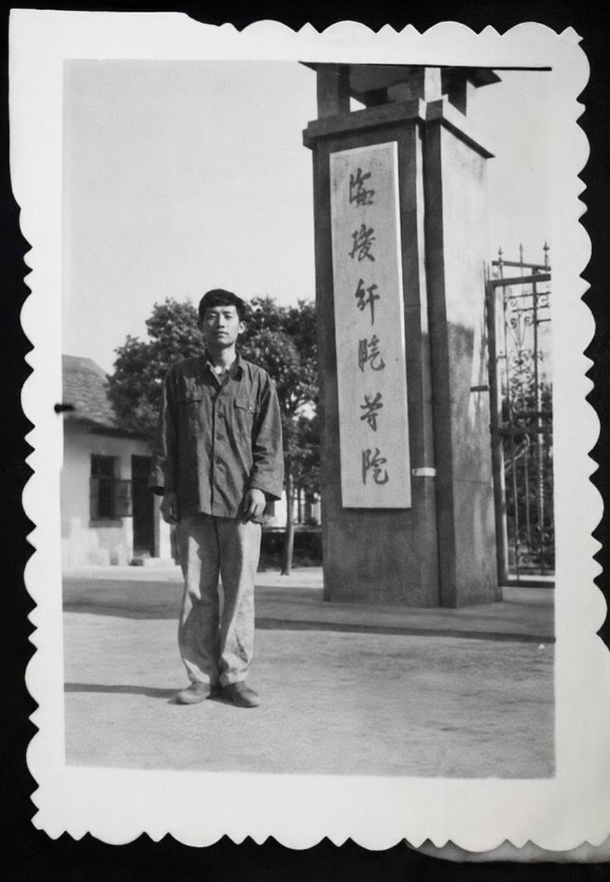William in university days