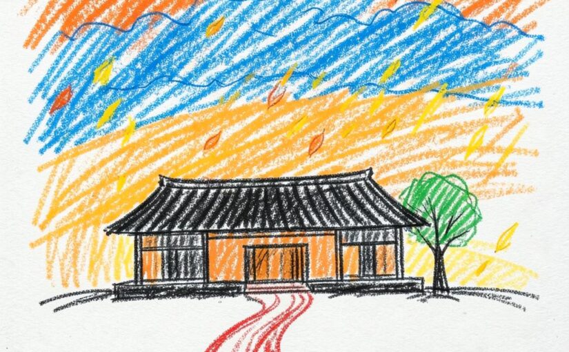 长亭送别·灵婉 01A 封面