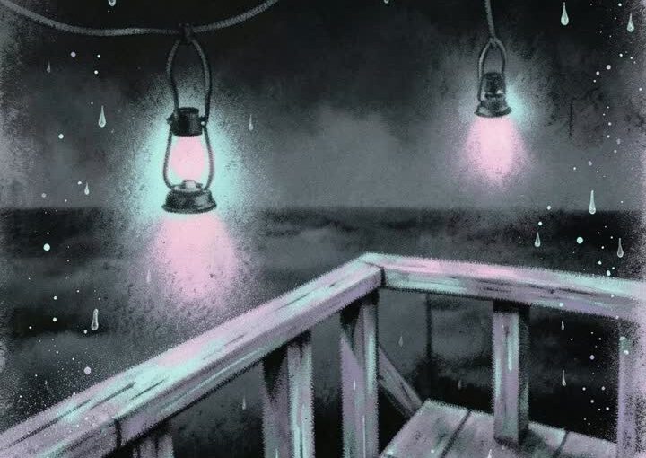 午夜后的灯火·Mary 封面